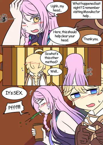 [Vel] Drunk Mix Up Fhentai - Page 19