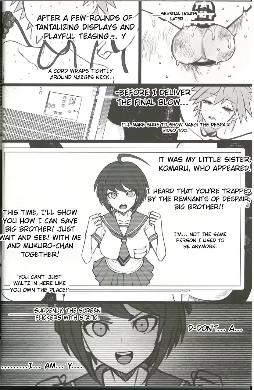 [Terasu Mc] Kibou Idenshi no Zetsubou-teki Konzetsu Fhentai - Page 13