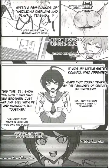 [Terasu Mc] Kibou Idenshi no Zetsubou-teki Konzetsu Fhentai - Page 13