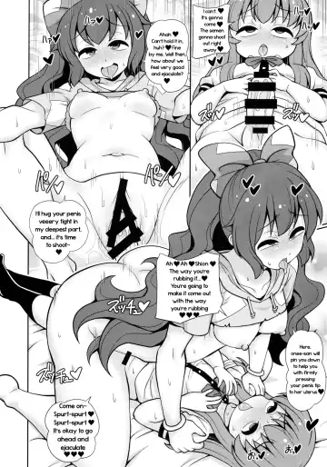 [Arashi-d-akira - Emina - Sasaki Teron] XXX BLESSING Fhentai - Page 19