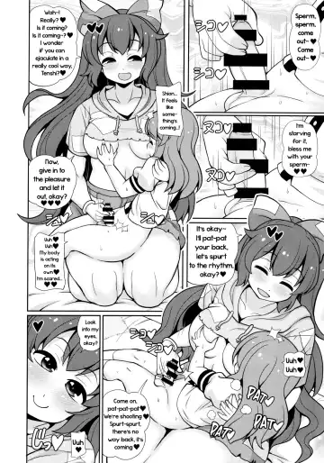 [Arashi-d-akira - Emina - Sasaki Teron] XXX BLESSING Fhentai - Page 7