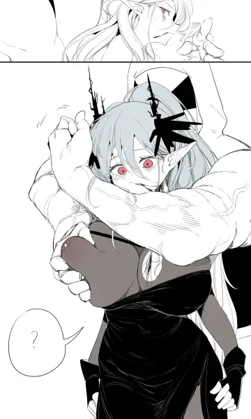 [Tusyn] seed of ruin 11 Fhentai - Page 14