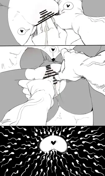 [Tusyn] seed of ruin 11 Fhentai - Page 29