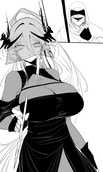 [Tusyn] seed of ruin 11 Fhentai - Page 6