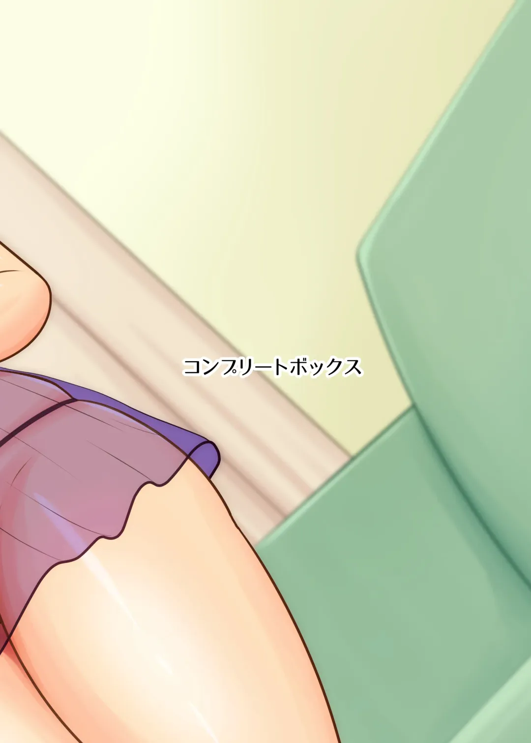 [Hatakeyama Tohya] Musuko no Tomodachi ni Te wo Dasu Type no Hahaoya Fhentai - Page 48