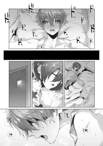 [Memeo] INSOMNIA Fhentai - Page 11