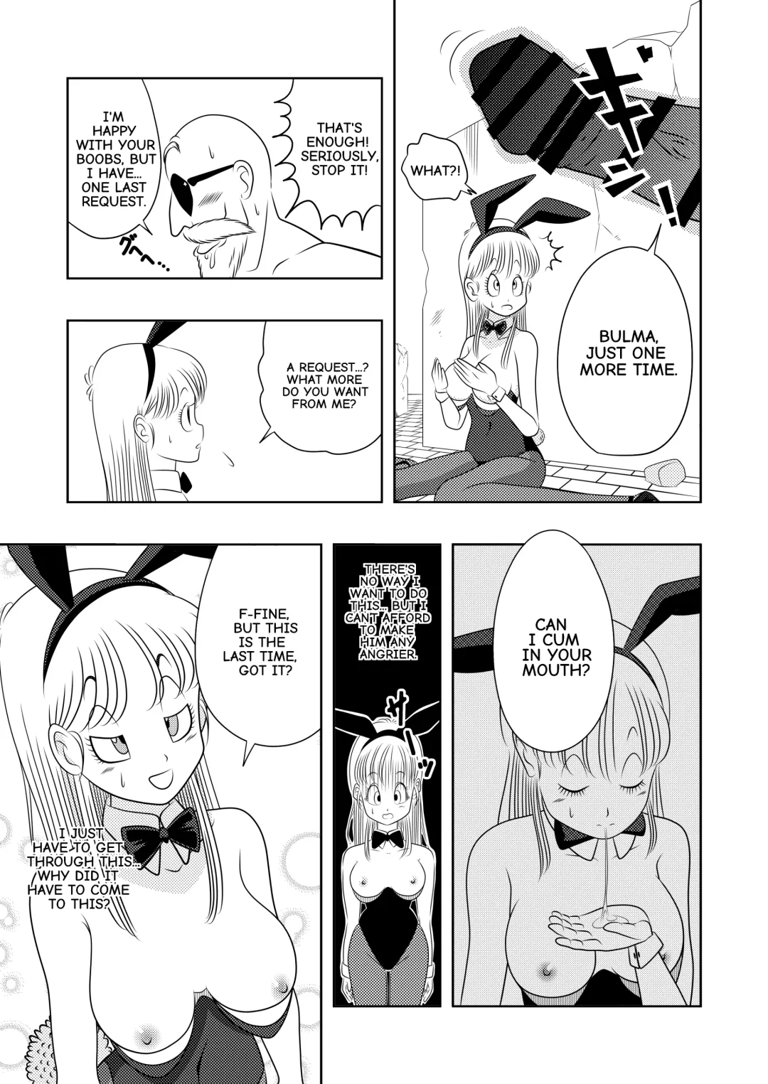 Revenge on Frypan Mountain Fhentai - Page 21