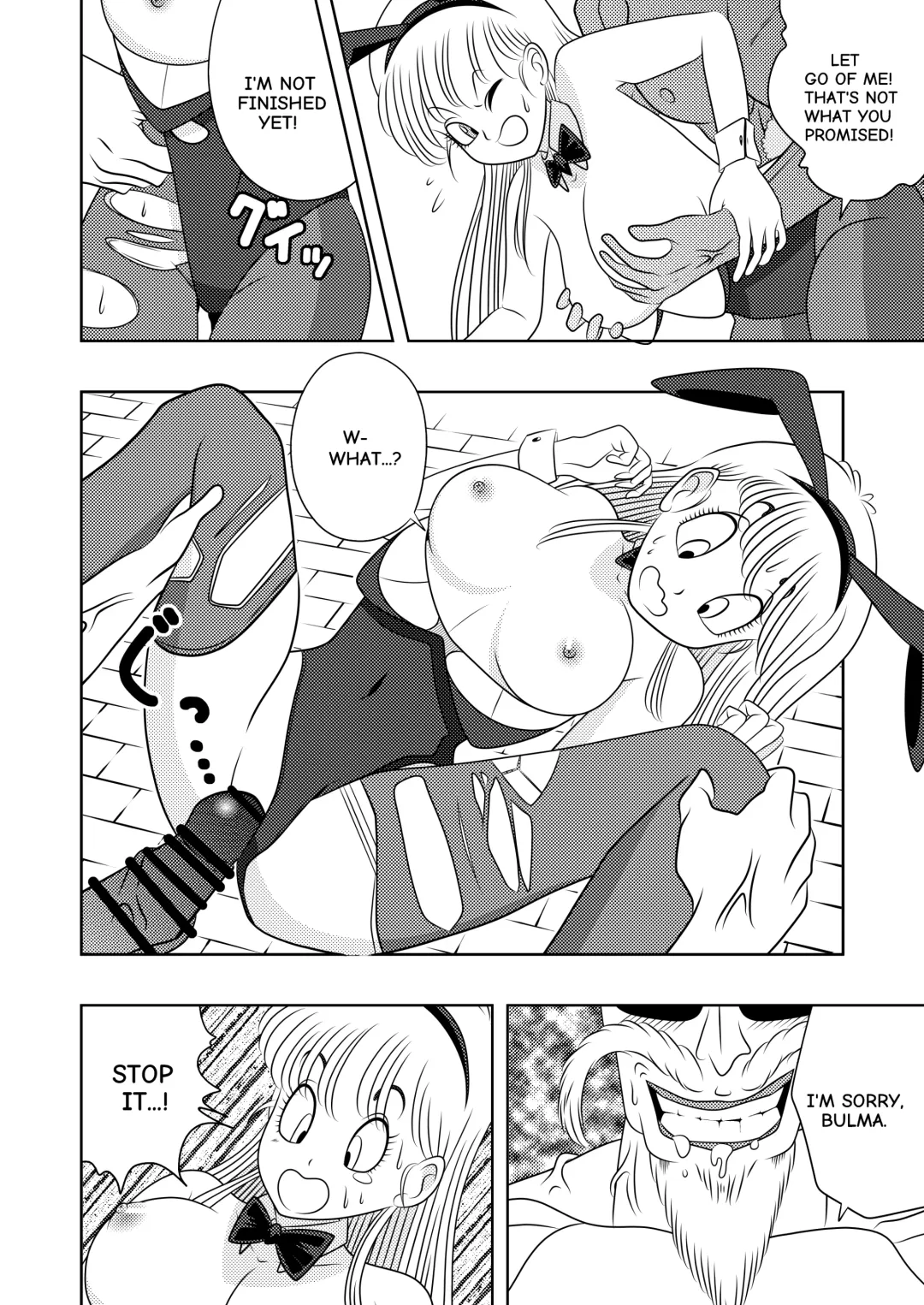 Revenge on Frypan Mountain Fhentai - Page 24