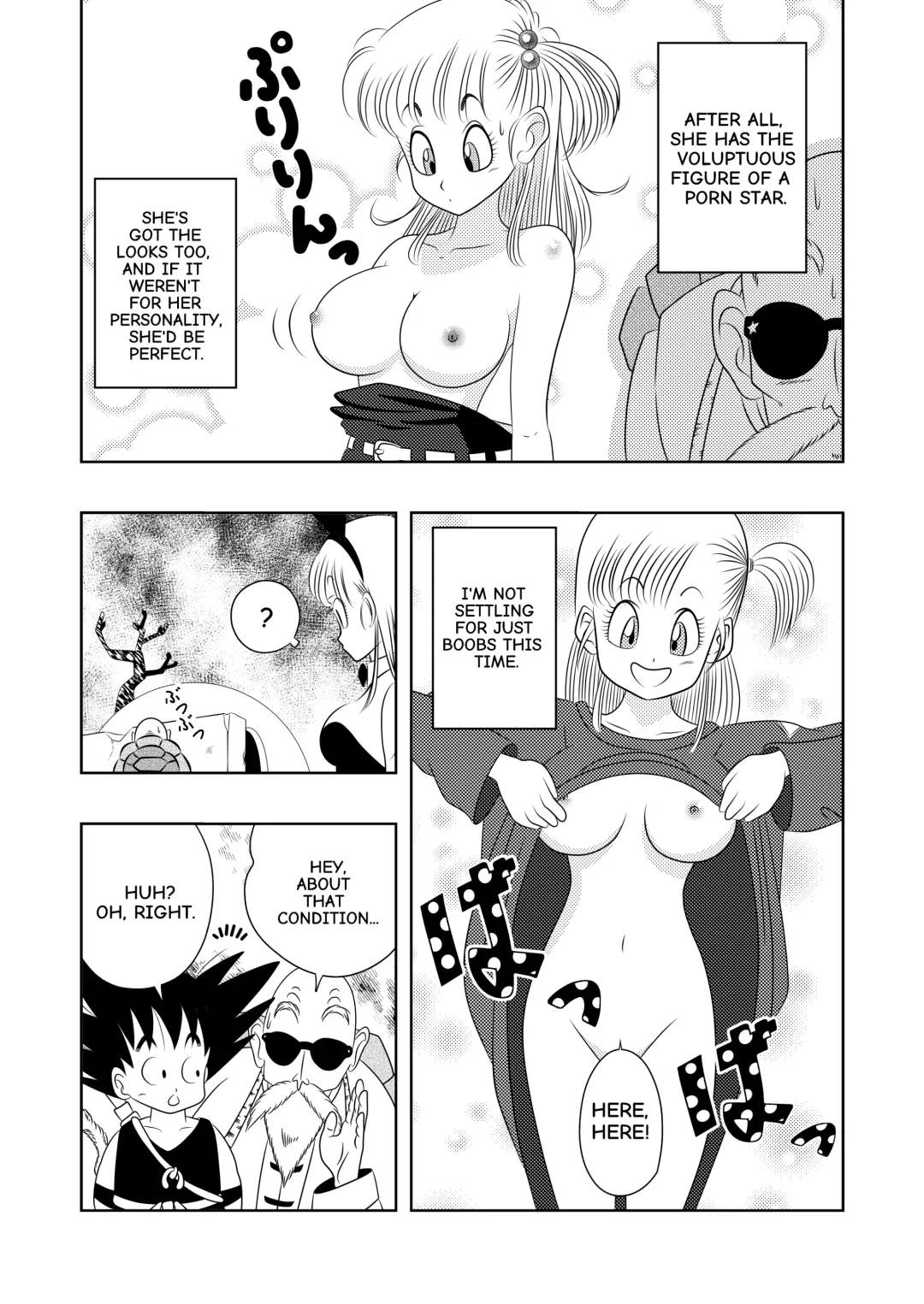 Revenge on Frypan Mountain Fhentai - Page 7