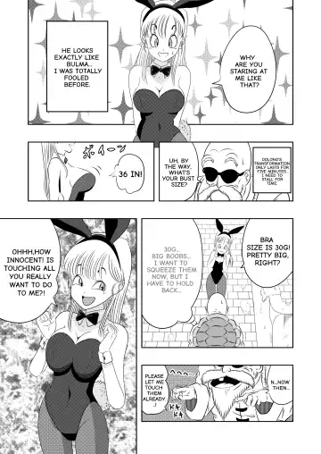 Revenge on Frypan Mountain Fhentai - Page 13