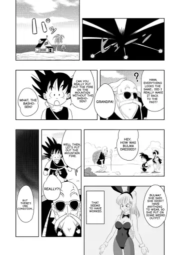 Revenge on Frypan Mountain Fhentai - Page 4