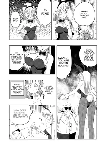 Revenge on Frypan Mountain Fhentai - Page 9