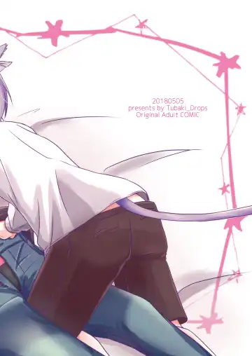 [Amemiya Naoto] ーWelcome to our homeー Fhentai - Page 28