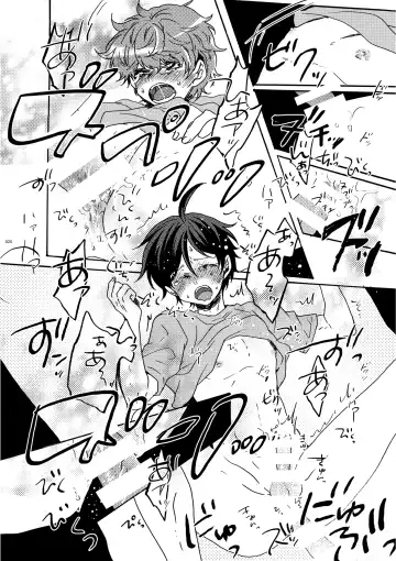 [Azuteru.] Mekakushi Shichau? Fhentai - Page 18