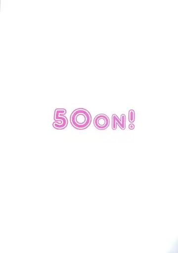 [Aiue Oka] Dakuon 6 Fhentai - Page 2