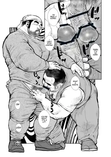 [Ebisubashi Seizou] Childish Fhentai - Page 3