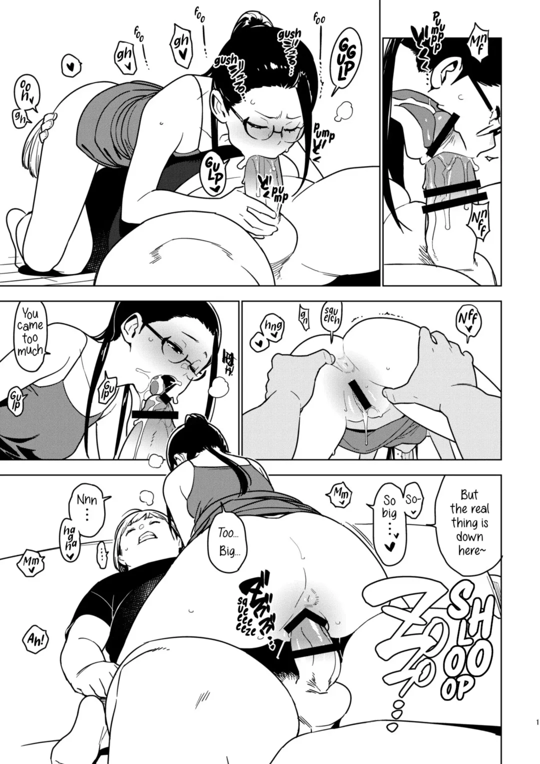 [Yukimi] Aoi Fhentai - Page 10