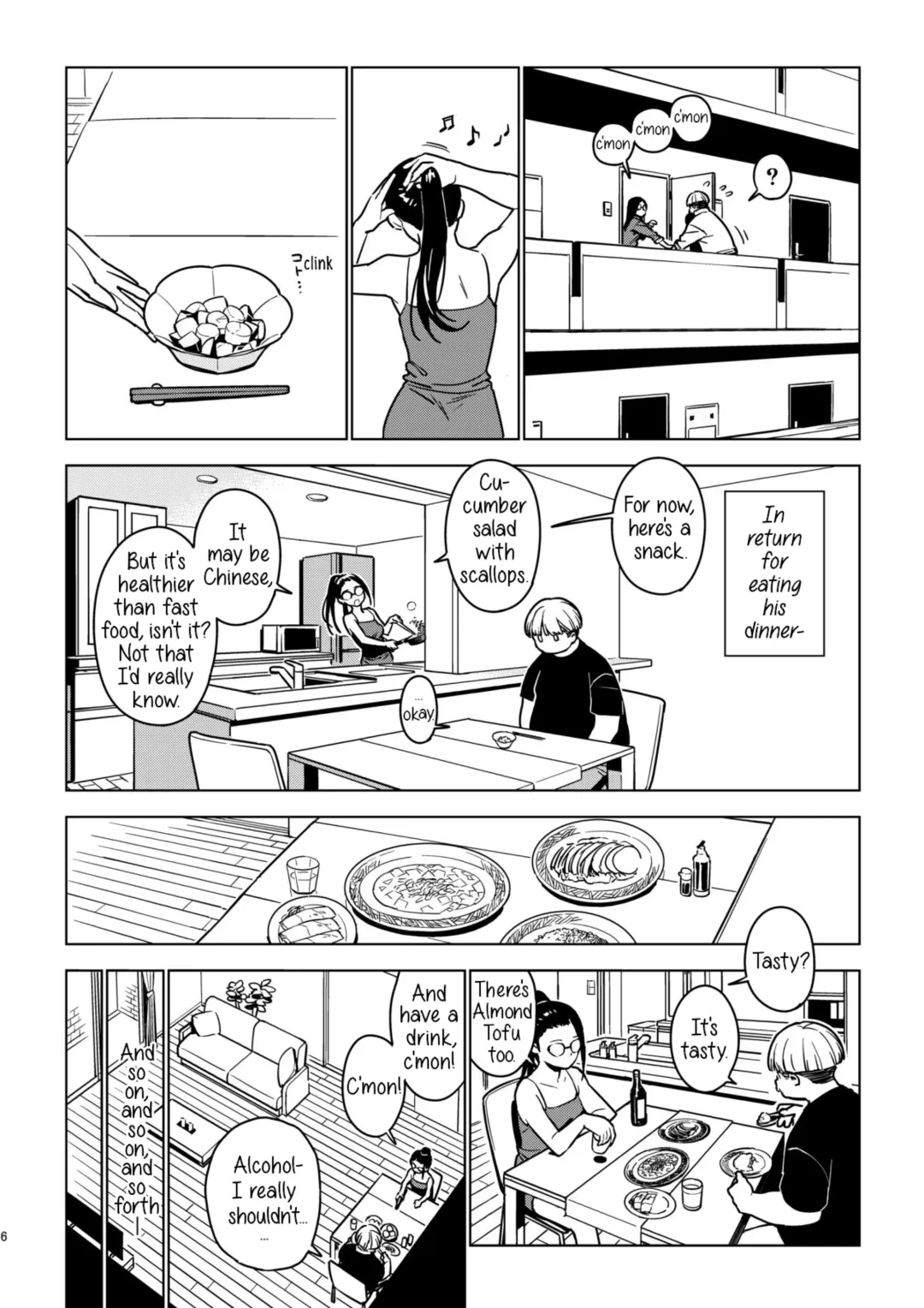 [Yukimi] Aoi Fhentai - Page 5