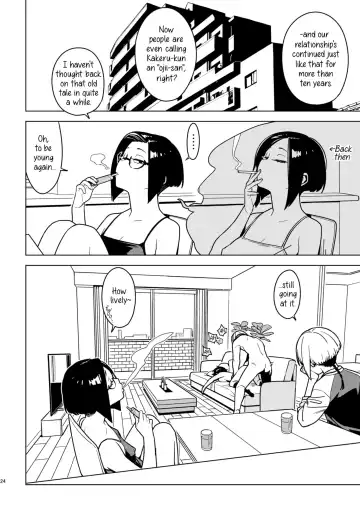 [Yukimi] Aoi Fhentai - Page 23