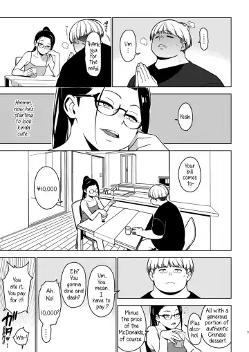 [Yukimi] Aoi Fhentai - Page 6