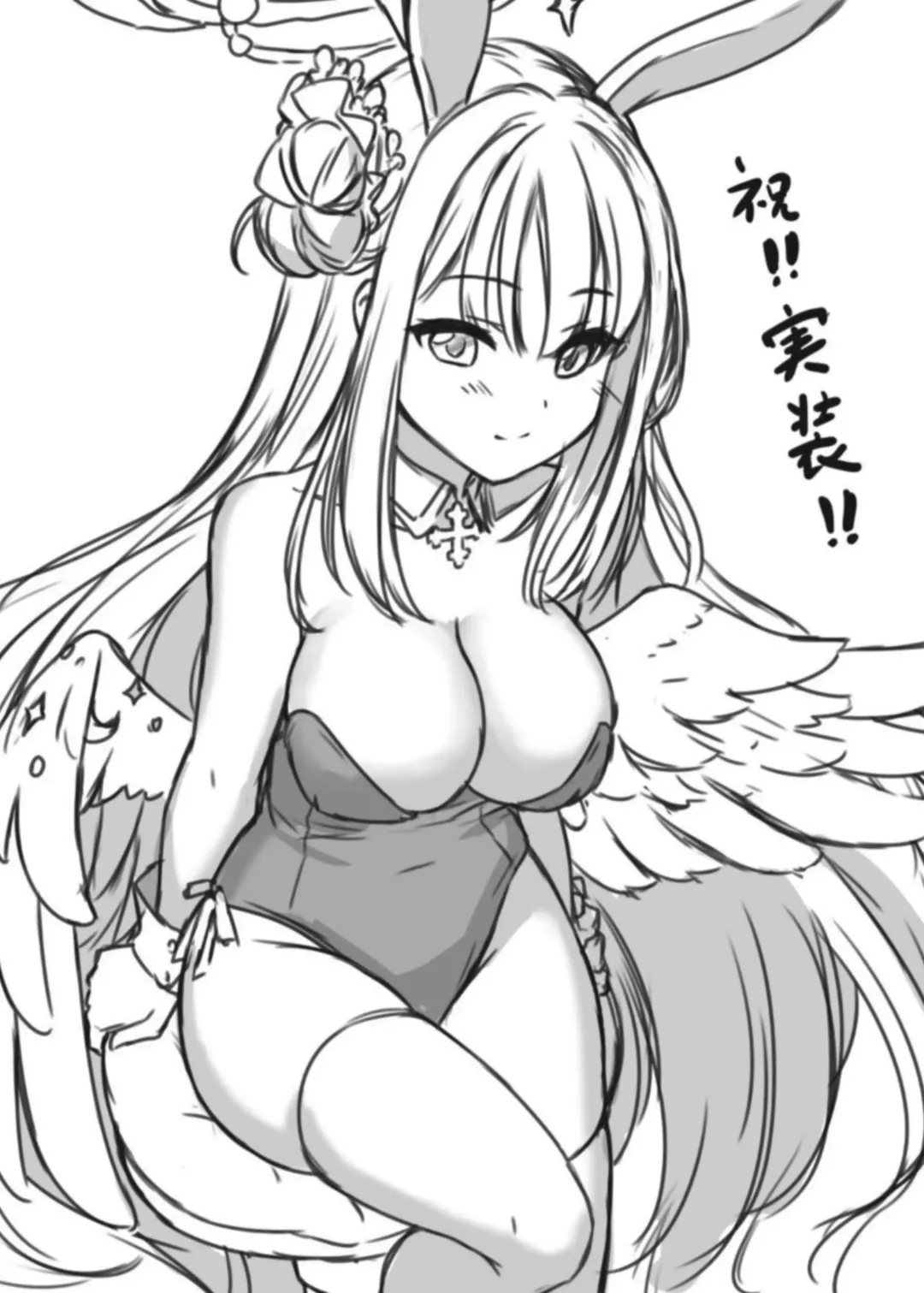 [Miyuki Rei] Goshujin-sama, Chotto Ojikan Itadakemasu ka? Fhentai - Page 20