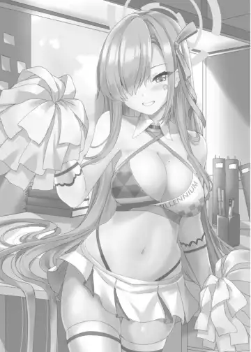 [Miyuki Rei] Goshujin-sama, Chotto Ojikan Itadakemasu ka? Fhentai - Page 2