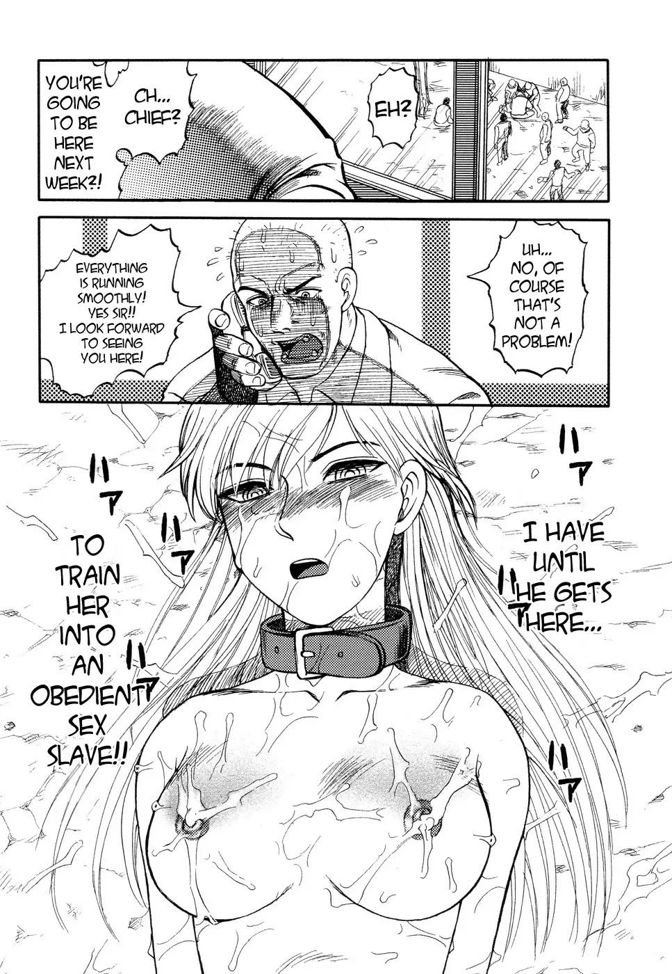 [Uziga Waita] ICECREAM Ch.3 Fhentai - Page 16