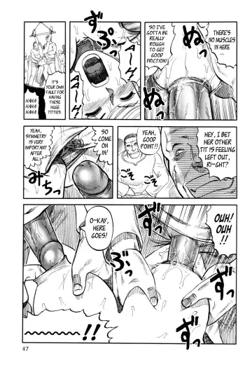 [Uziga Waita] ICECREAM Ch.3 Fhentai - Page 11
