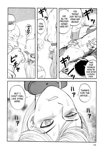 [Uziga Waita] ICECREAM Ch.3 Fhentai - Page 8