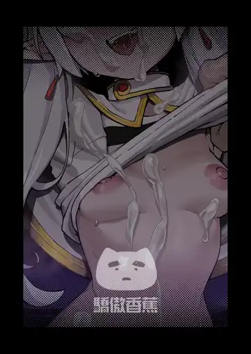 [Proudbanana] Kuon no Ai - Mirrored Lotus (decensored) Fhentai - Page 35