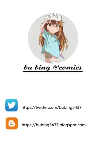 [Proudbanana] Kuon no Ai - Mirrored Lotus | 永恆之愛 (decensored) Fhentai - Page 59