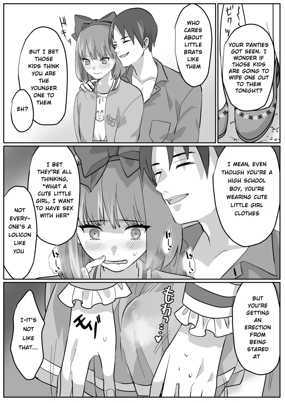 Josou Houshi de Tsugunau Kousoku Ihan Fhentai - Page 21
