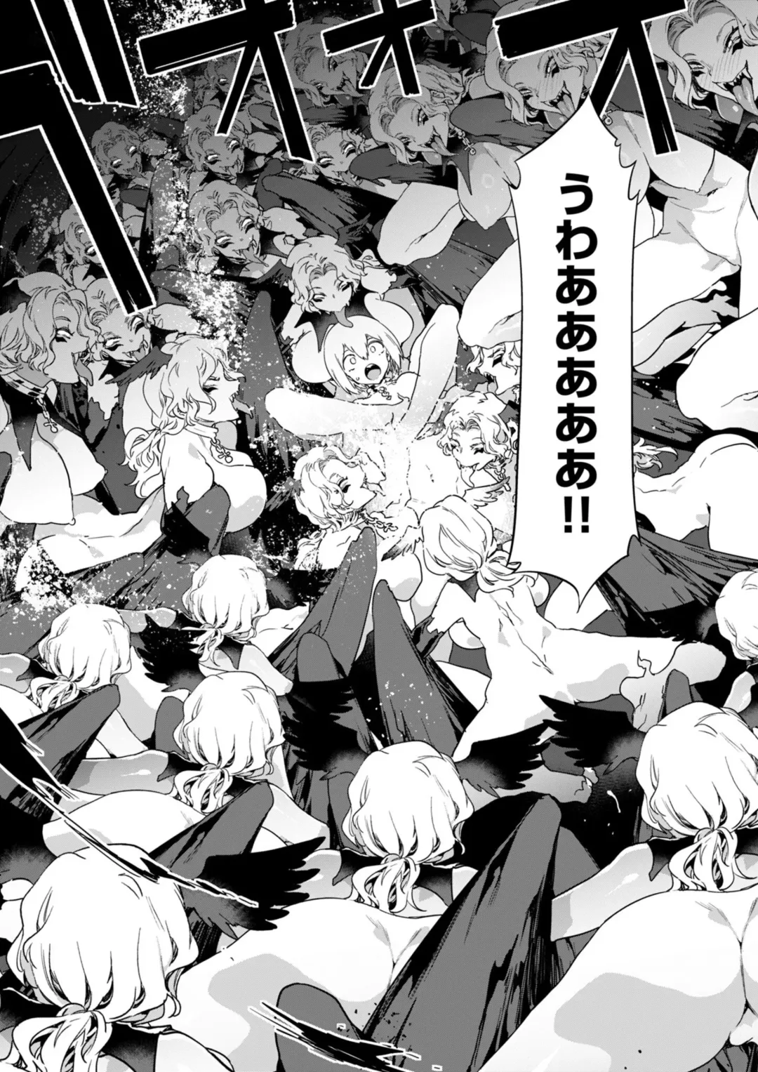 [Mizuryu Kei] Luvslave Ch.32 Fhentai - Page 26