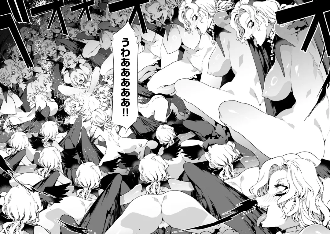 [Mizuryu Kei] Luvslave Ch.32 Fhentai - Page 27