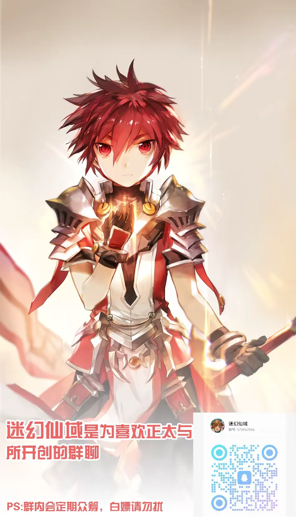 Ichiban Kouritsu no Yoi Seiki no Sui-kata Fhentai - Page 47