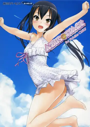 Read [Menyoujan] Azus@ttack - Fhentai