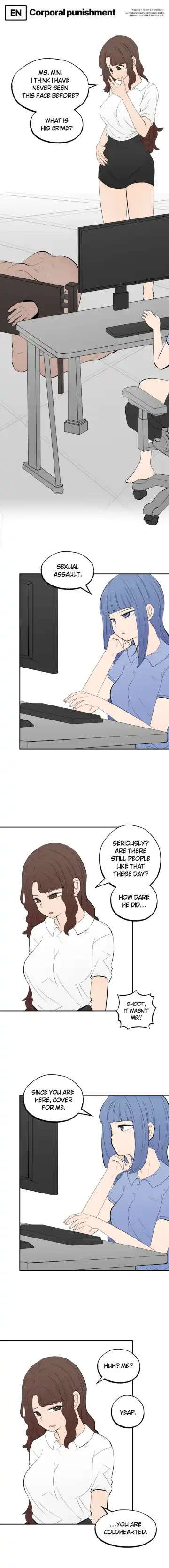 Read [Langd] 2023-09-24 체벌 - Fhentai