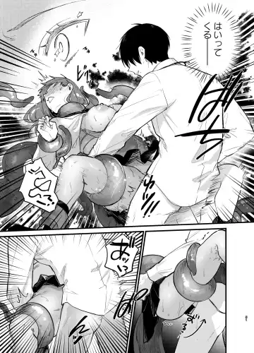 Anata to Naraba, Jigoku no Hate made ~Gakkou Deatta xxx na Hanashi~ Fhentai - Page 52