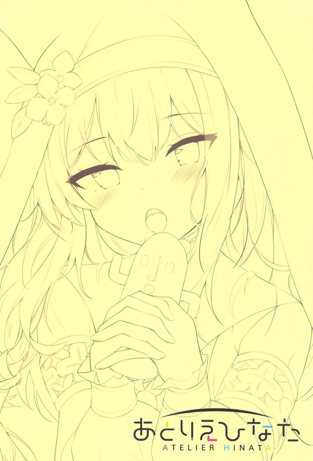 [Hinata Yuu] Mari to Okuchi Ecchi - Okuchi H with MARI dicribe only sex using mouth | Oral Sex With Mari Fhentai - Page 22