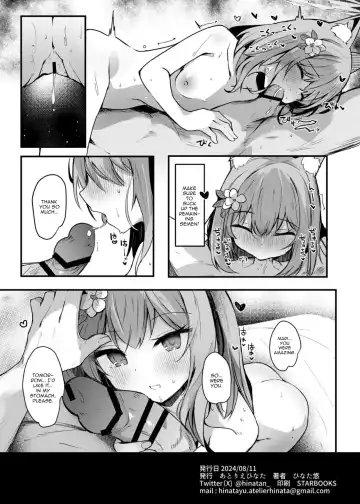 [Hinata Yuu] Mari to Okuchi Ecchi - Okuchi H with MARI dicribe only sex using mouth | Oral Sex With Mari Fhentai - Page 21