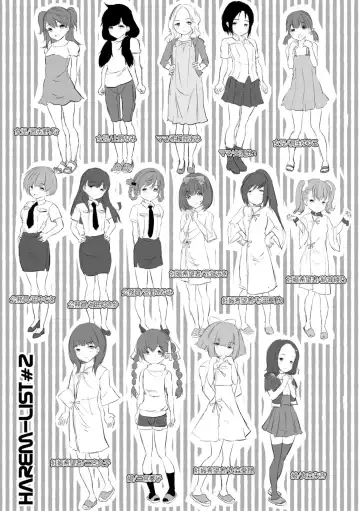 [Souda Gumi] Shoujo Sekai Fhentai - Page 202