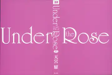 [Amamiya You] Under the Rose Fhentai - Page 4