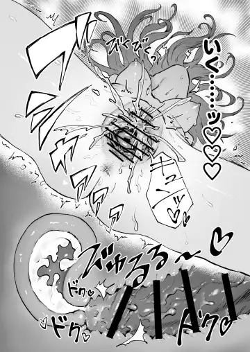 Minarai Majo, Shoukan Misurimashita. Fhentai - Page 32