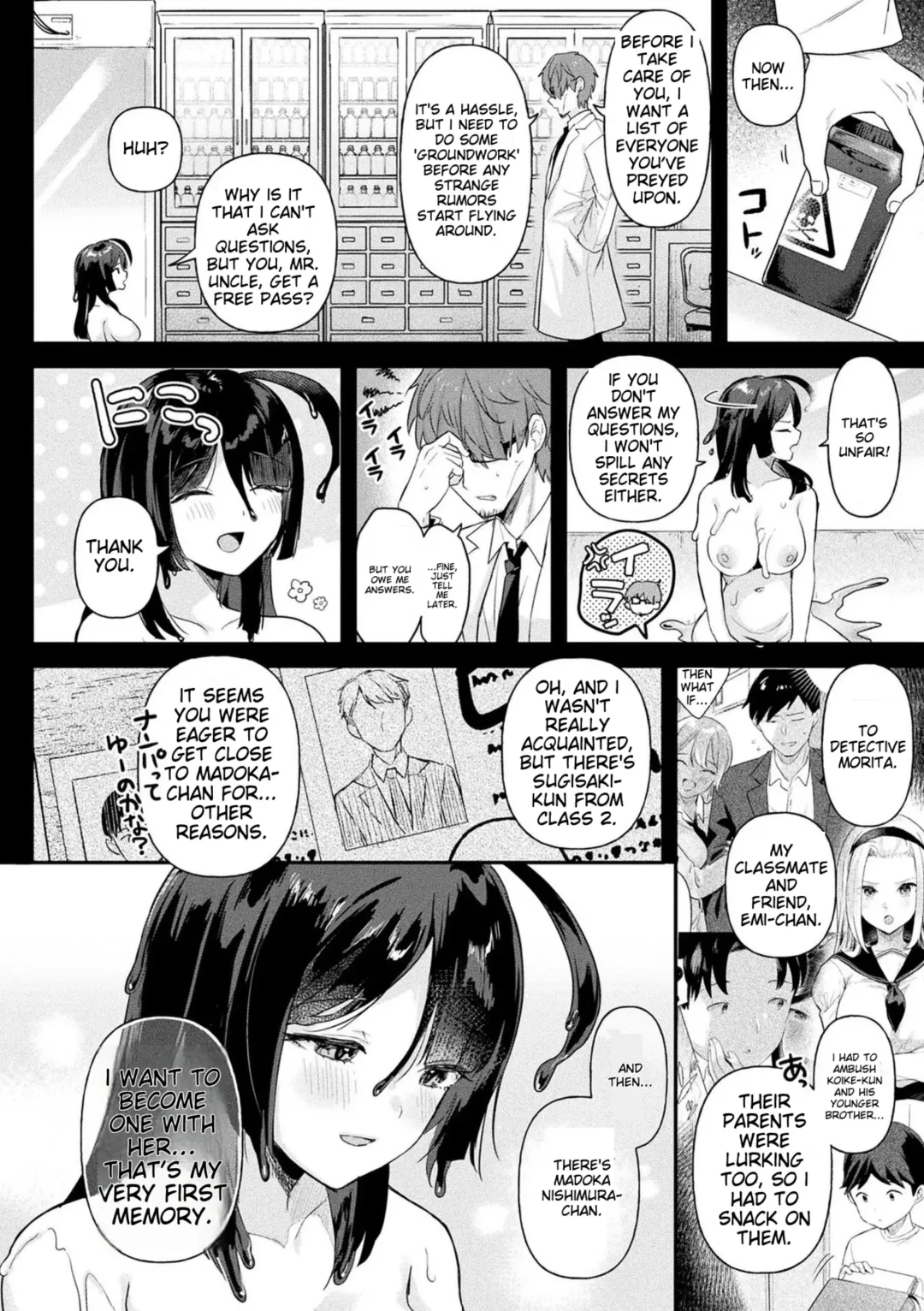 [Ushinomiya] Neneki Shoujo -Anata o Tabetai- Fhentai - Page 112
