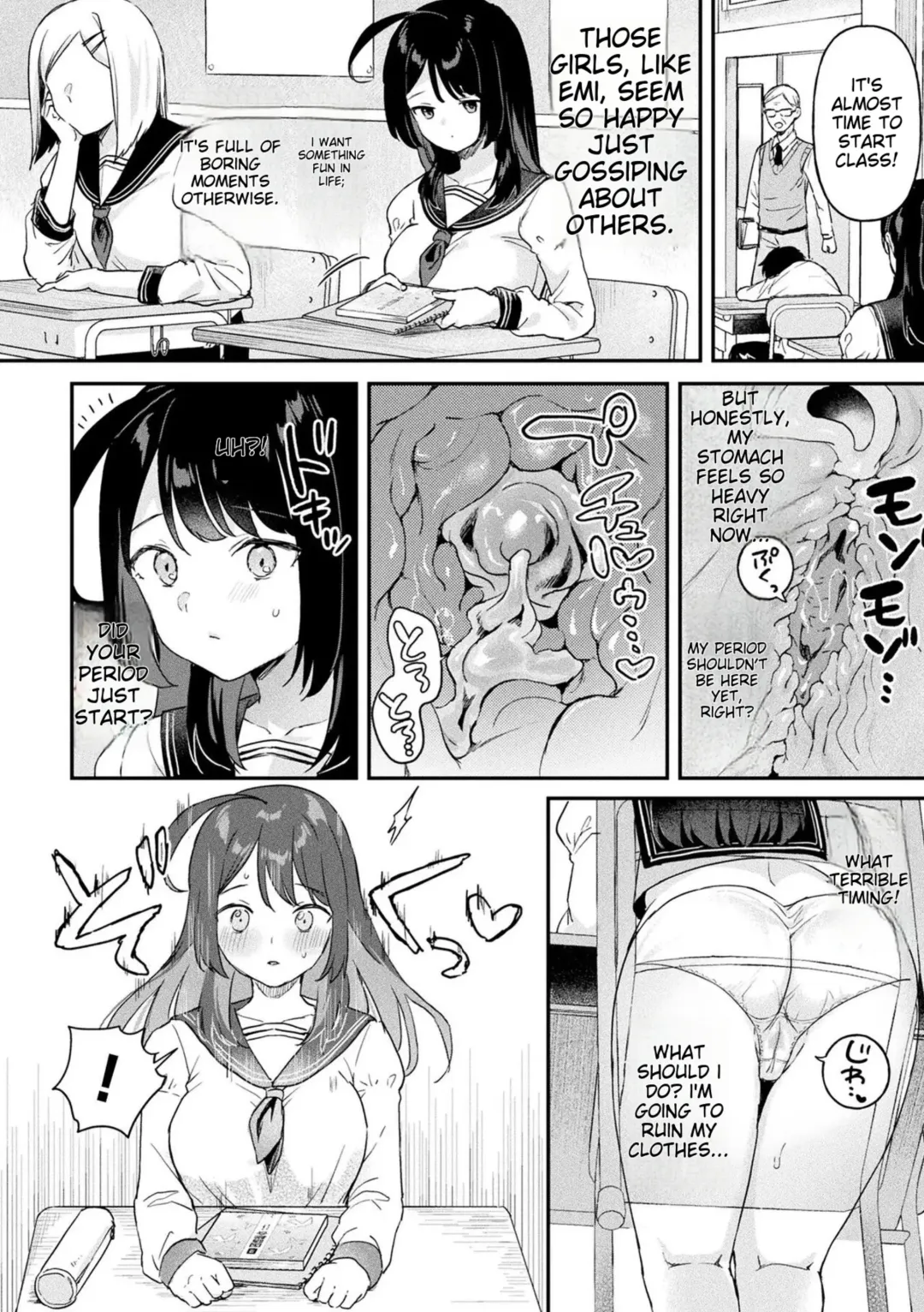 [Ushinomiya] Neneki Shoujo -Anata o Tabetai- Fhentai - Page 150