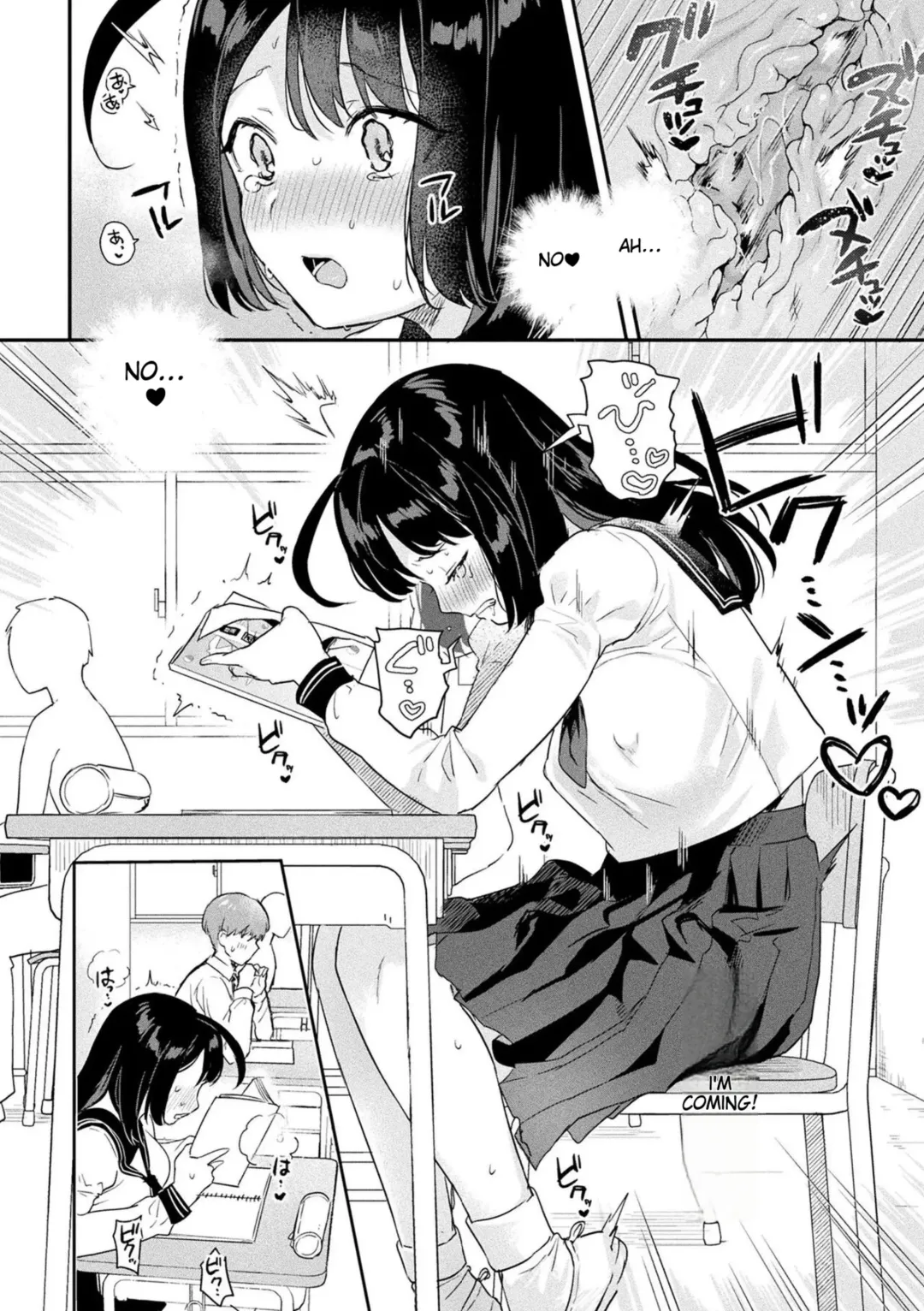 [Ushinomiya] Neneki Shoujo -Anata o Tabetai- Fhentai - Page 154
