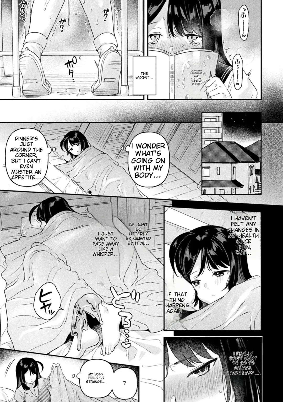 [Ushinomiya] Neneki Shoujo -Anata o Tabetai- Fhentai - Page 155