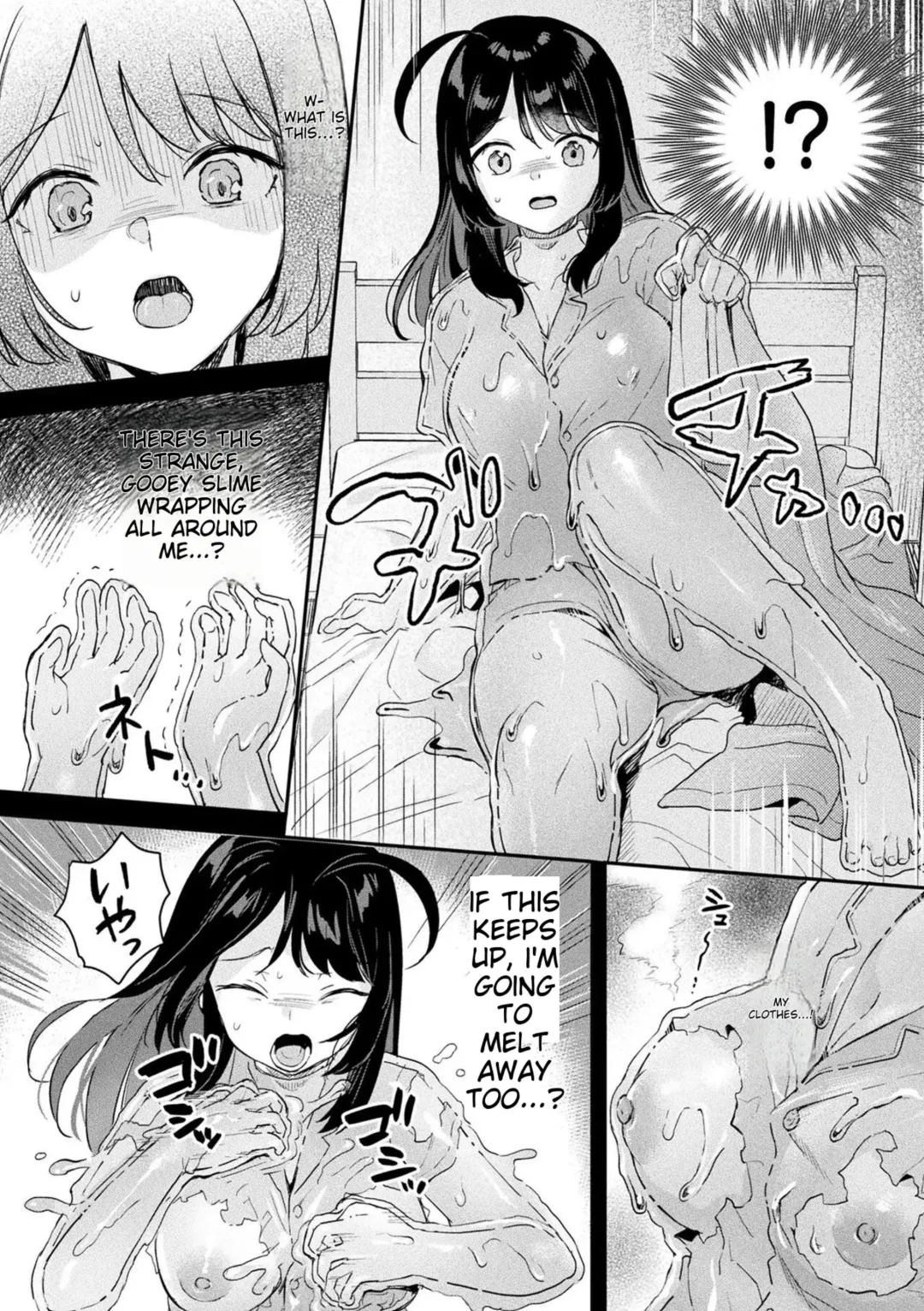 [Ushinomiya] Neneki Shoujo -Anata o Tabetai- Fhentai - Page 156
