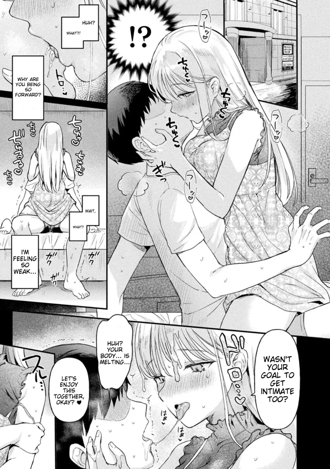 [Ushinomiya] Neneki Shoujo -Anata o Tabetai- Fhentai - Page 173