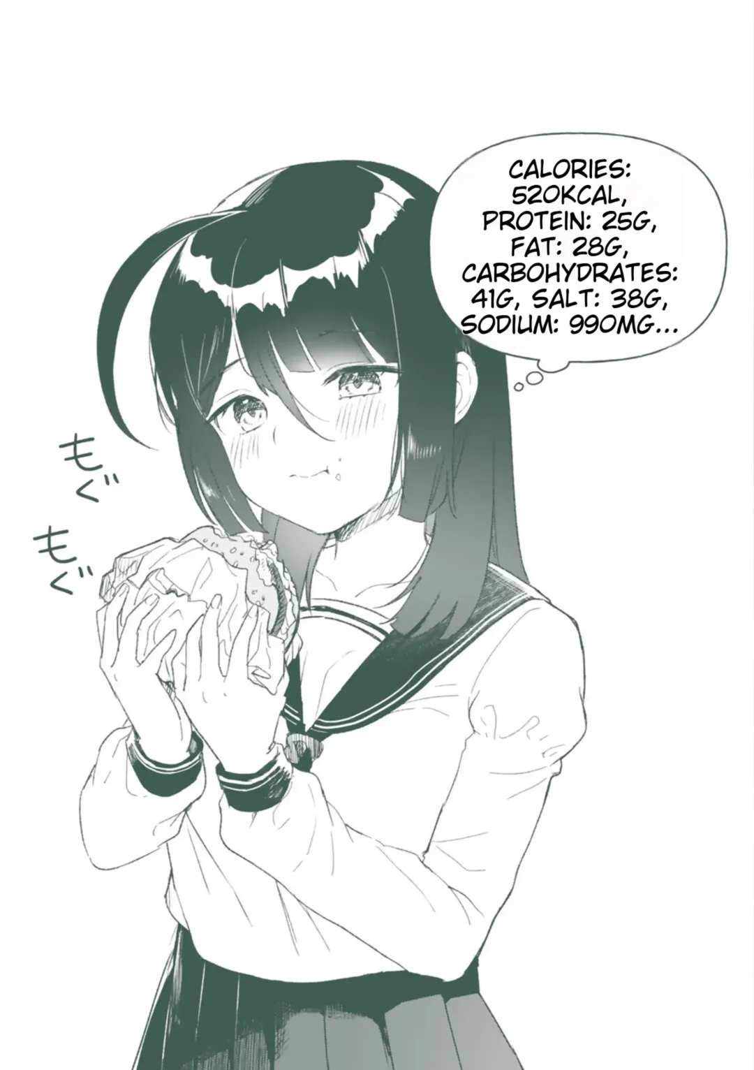 [Ushinomiya] Neneki Shoujo -Anata o Tabetai- Fhentai - Page 207